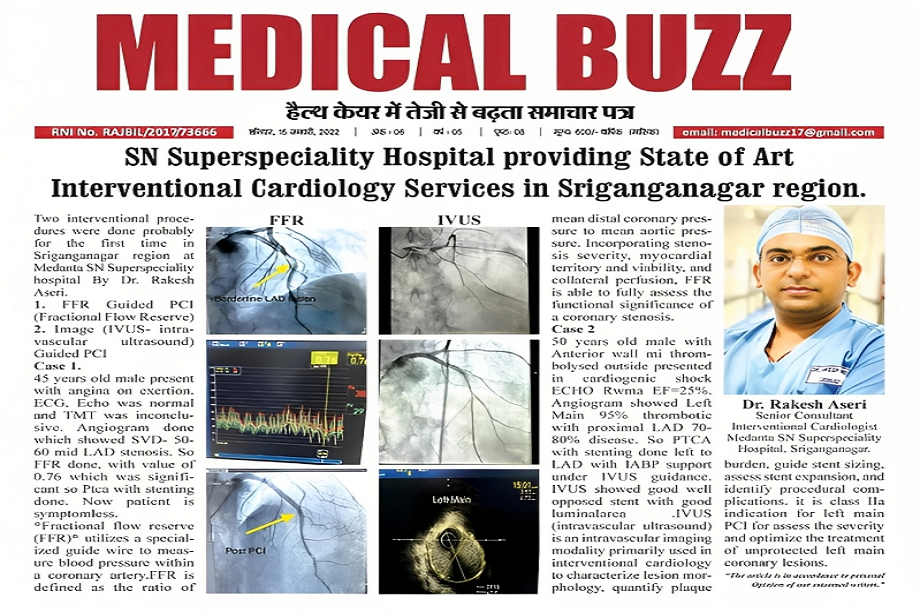 State-of-art-interventational-cardiology-service